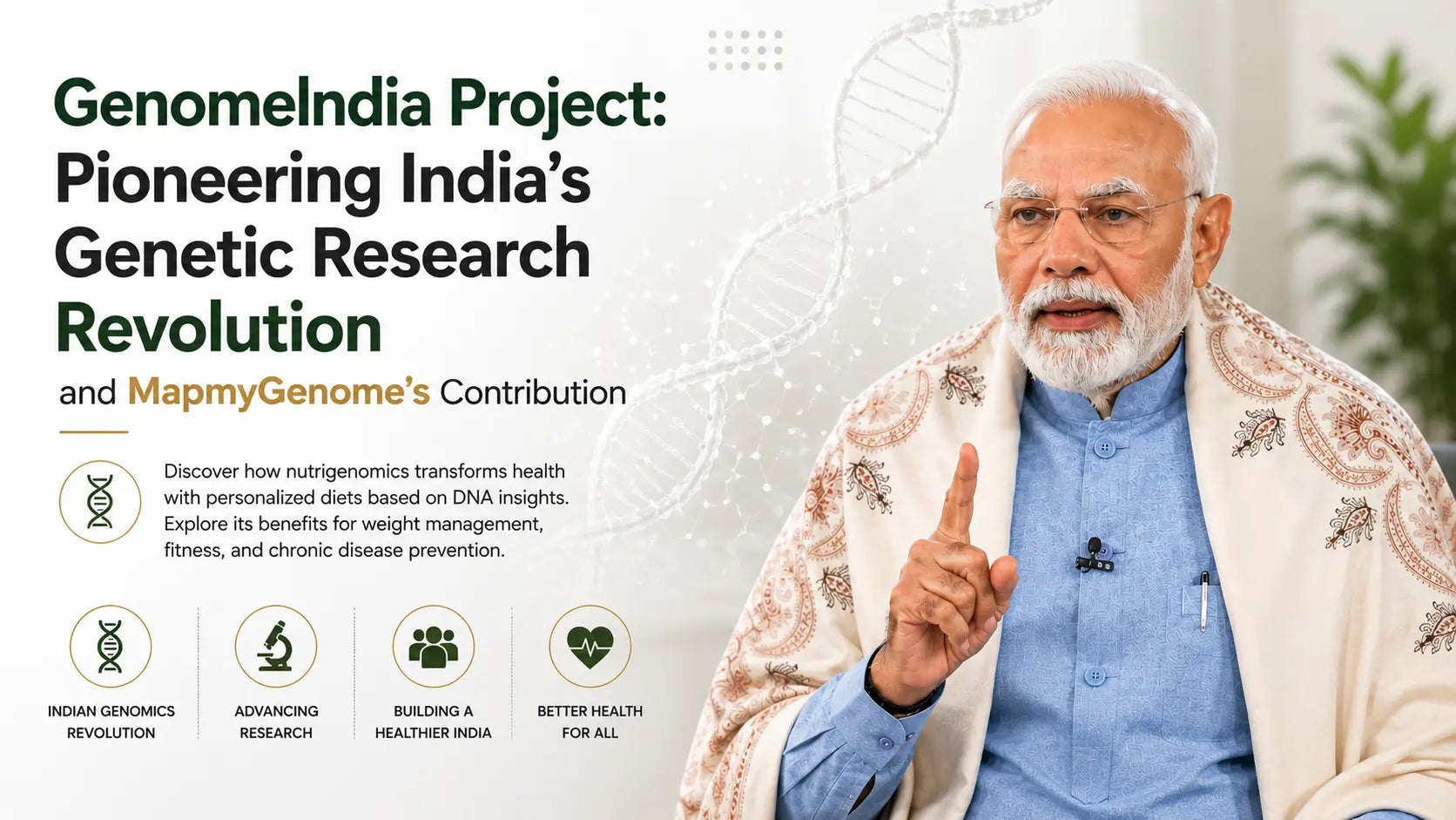 Prime_Minister_Modi_Hails_Genome_India_Project_as_a_Milestone_in_Biotechnology_Revolution