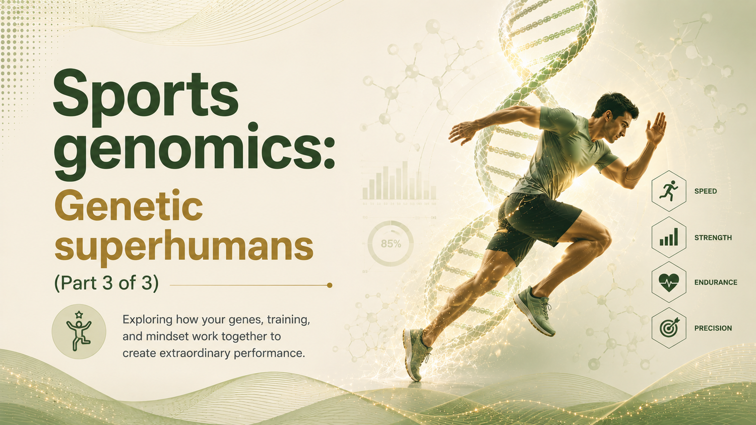 Sports genomics: unlocking human potential