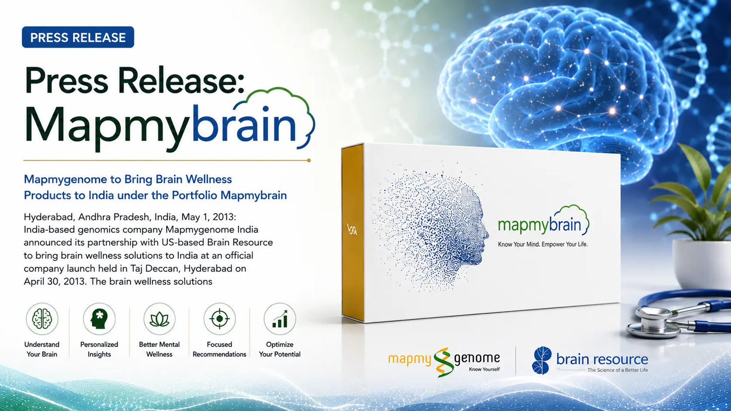 Press Release: Mapmybrain - Mapmygenome