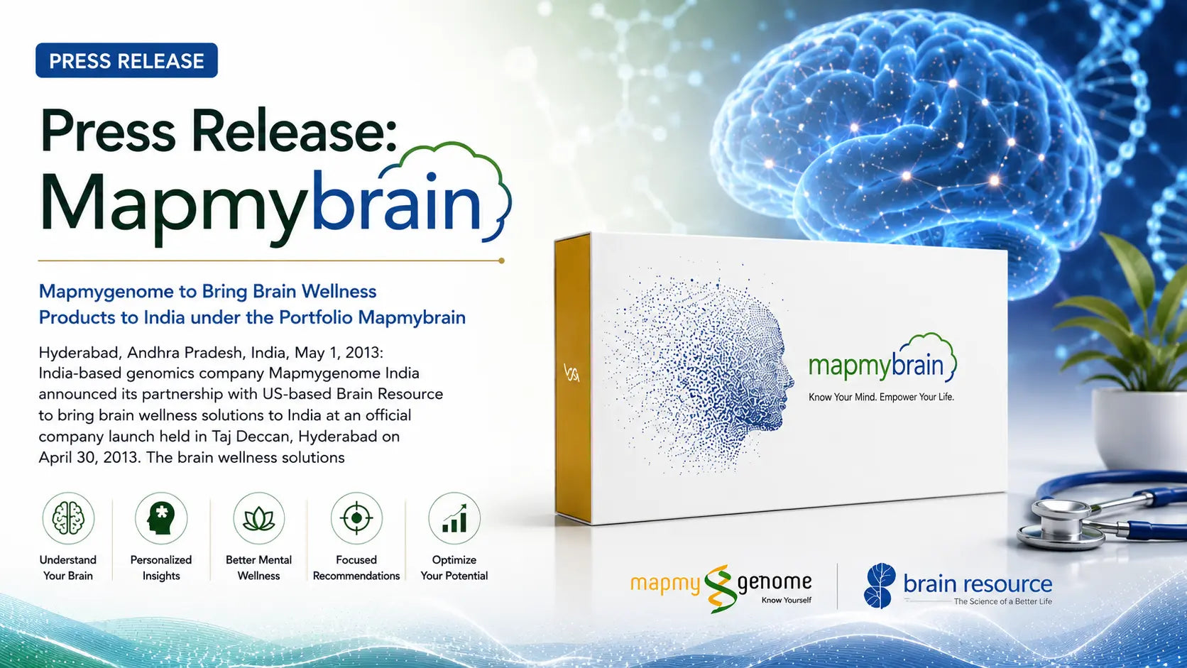 Press Release: Mapmybrain - Mapmygenome